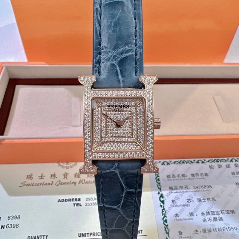 Watch from Three-legged