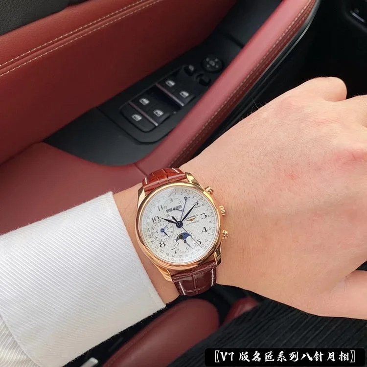 Longines watch