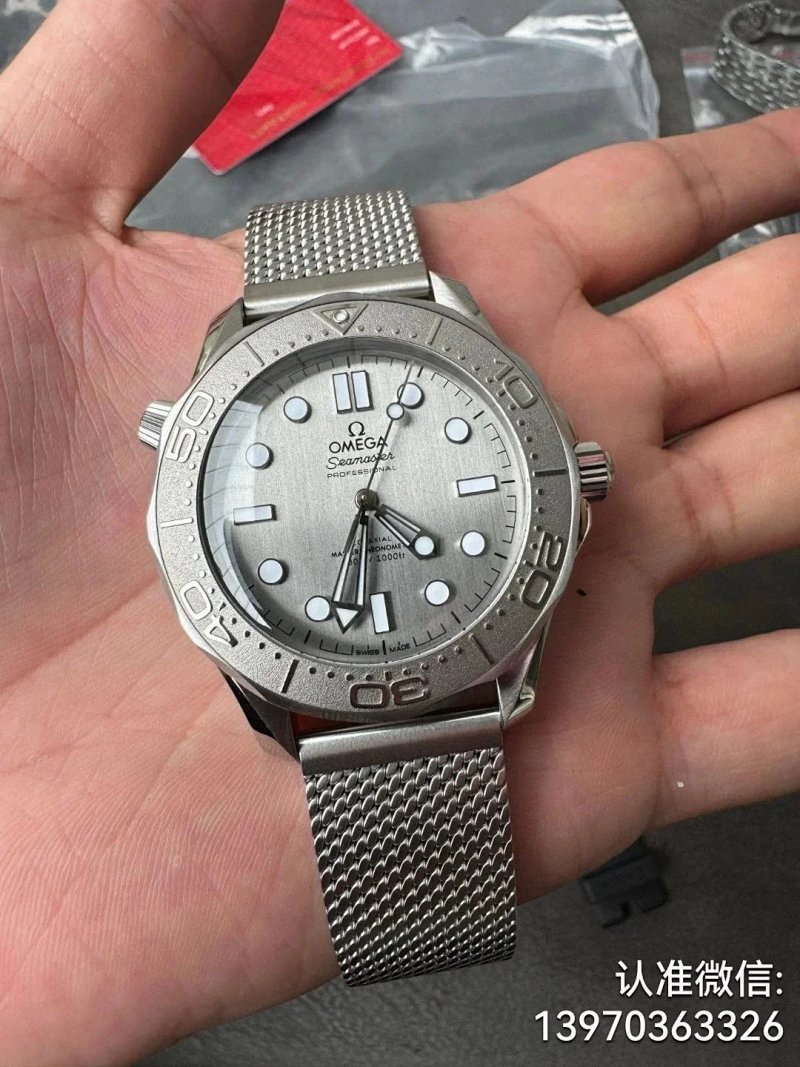Watch from Three-legged