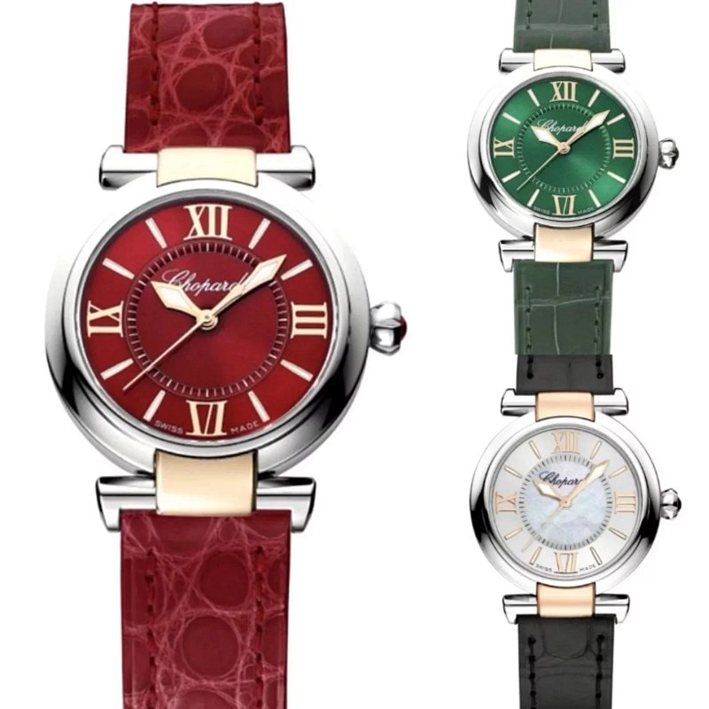 Imperiale 29mm
