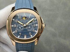 Patek Philippe Aquanaut 5261R-001 Men's Mechanical Watch with Multi-function Moon Phase - Latest Smiley Face Design, Unisex. Annual Calendar and Month Display, Rubber Strap Automatic Movement, Patek Philippe Wristwatch