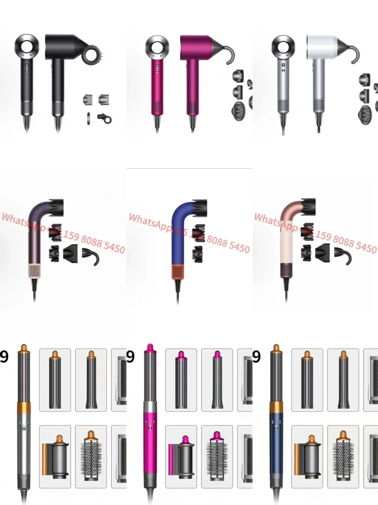 Dyson HD0708151617 Hair Dryer 