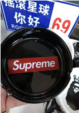 Black Ashtray, 1 piece