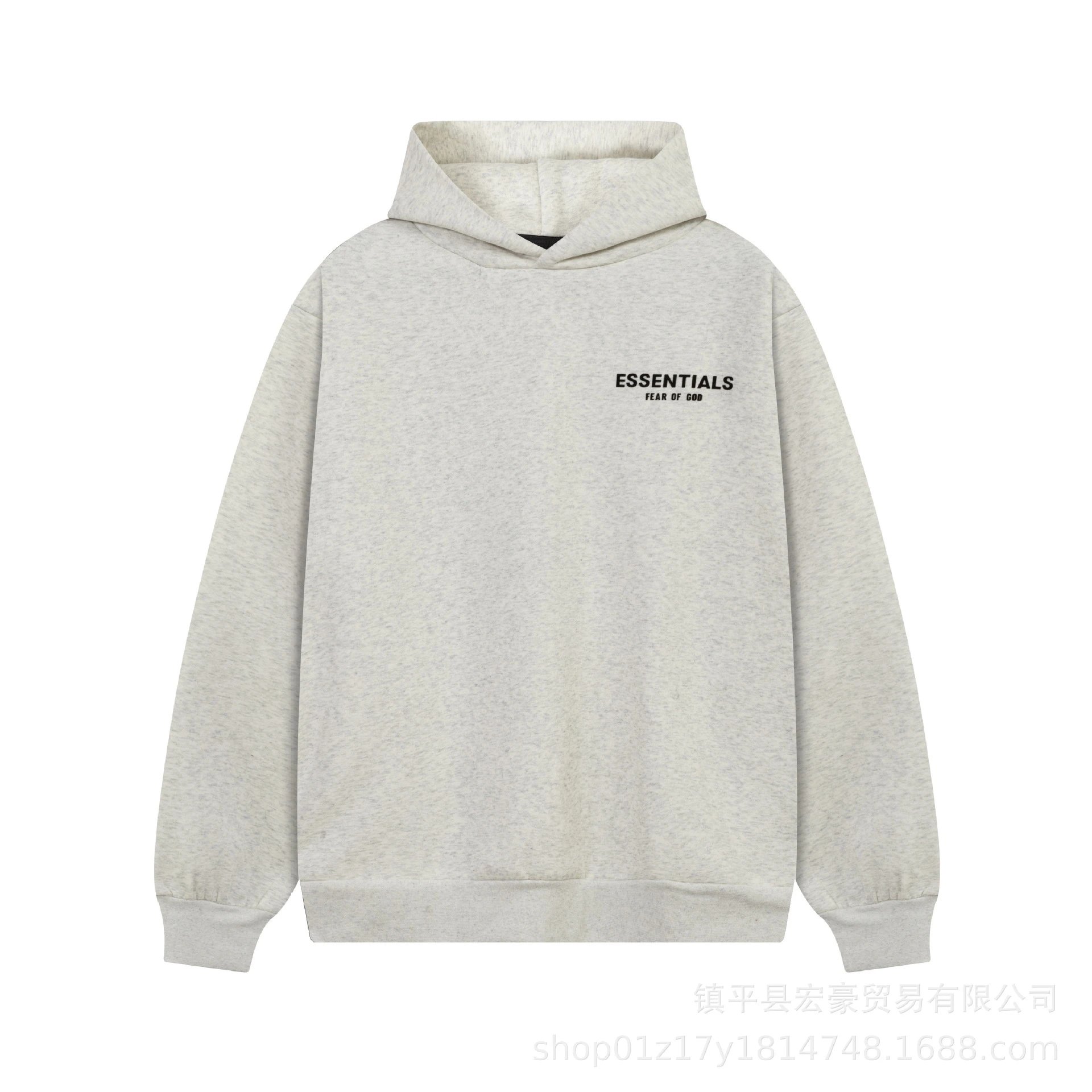 Sweatshirt Gray