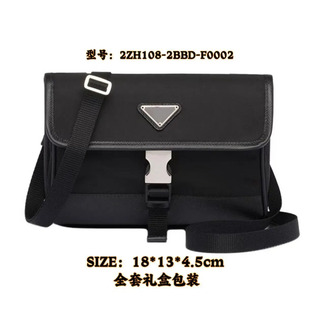 pld*crossbody bag*black