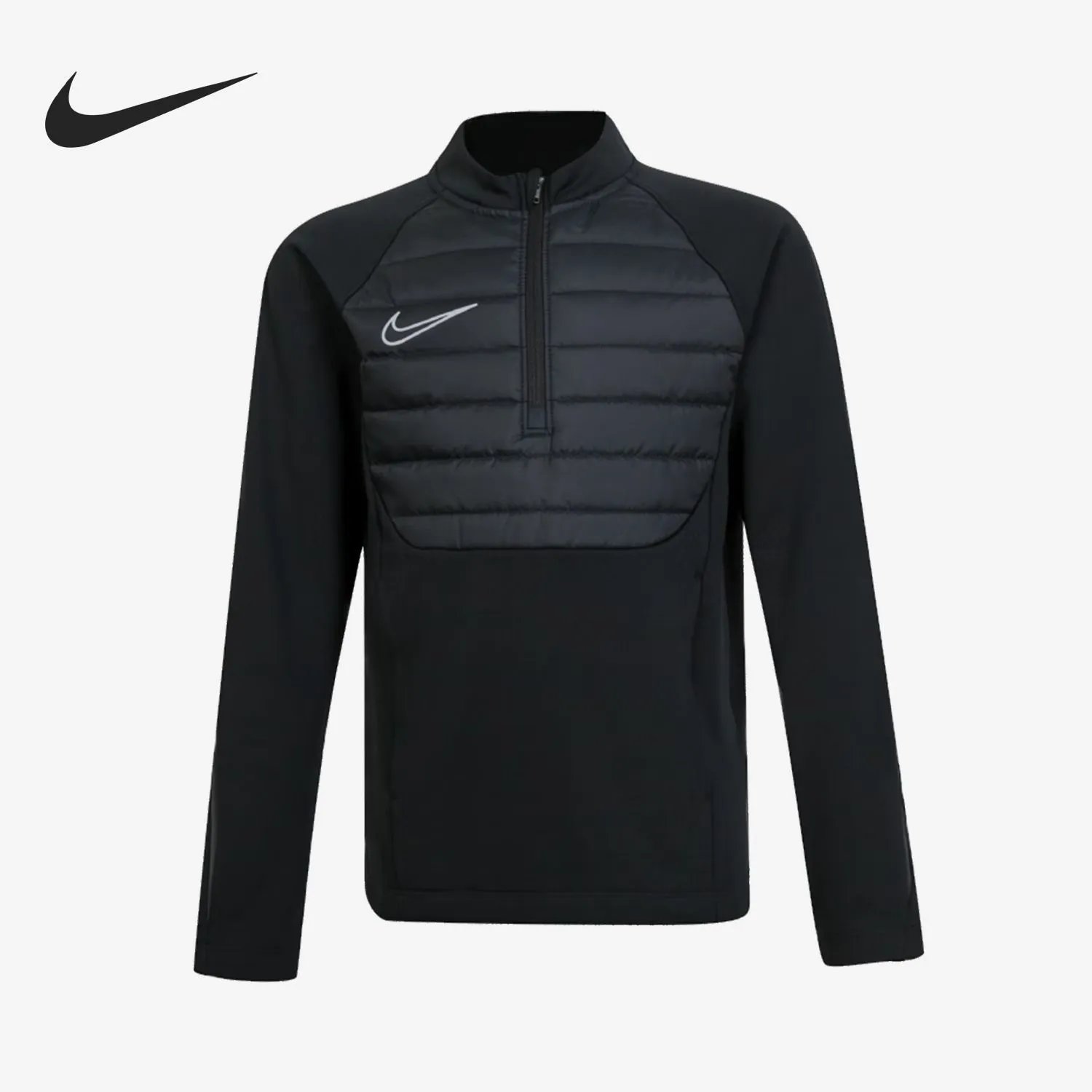 Nike Long Sleeve Athletic Training Top