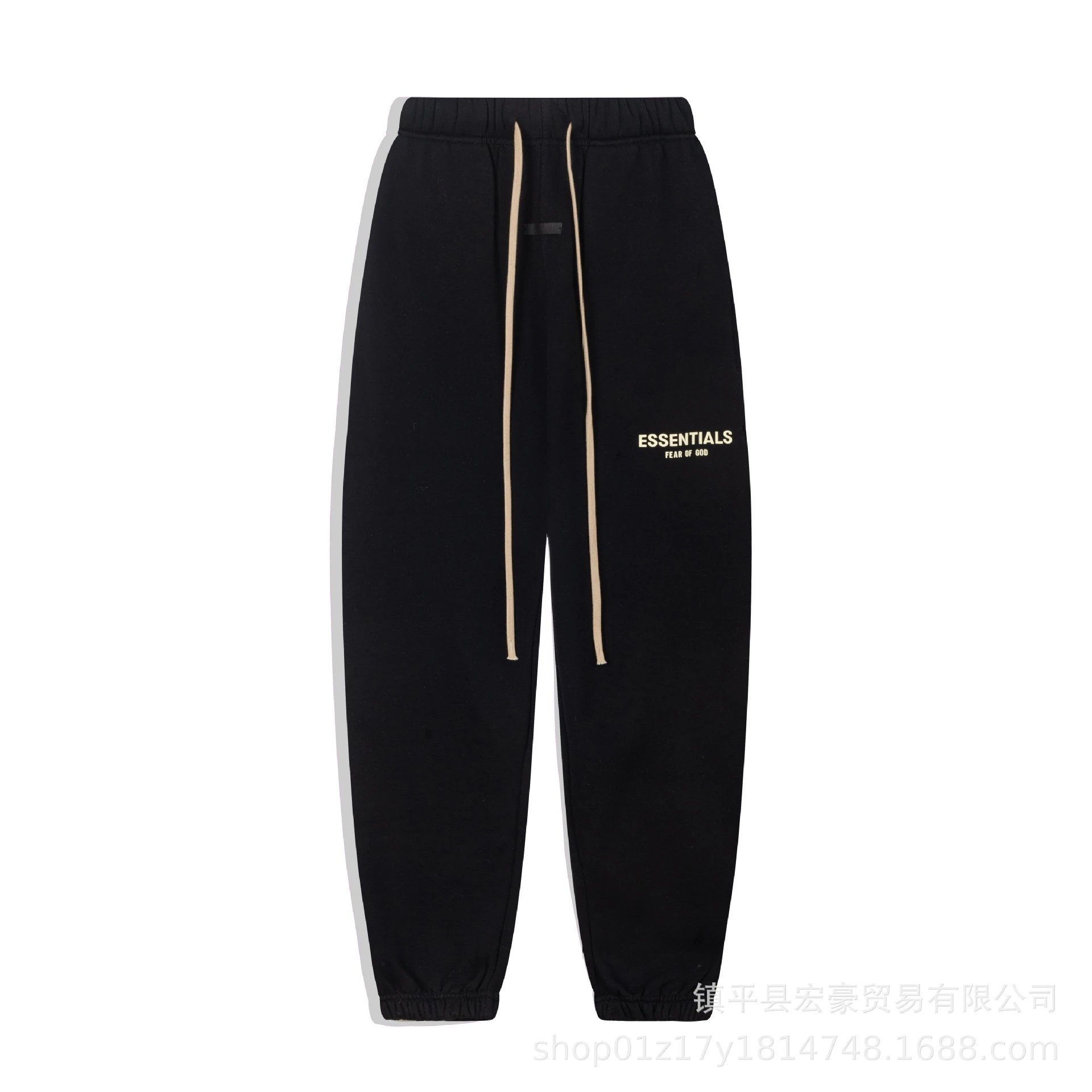 Sweatpants Black