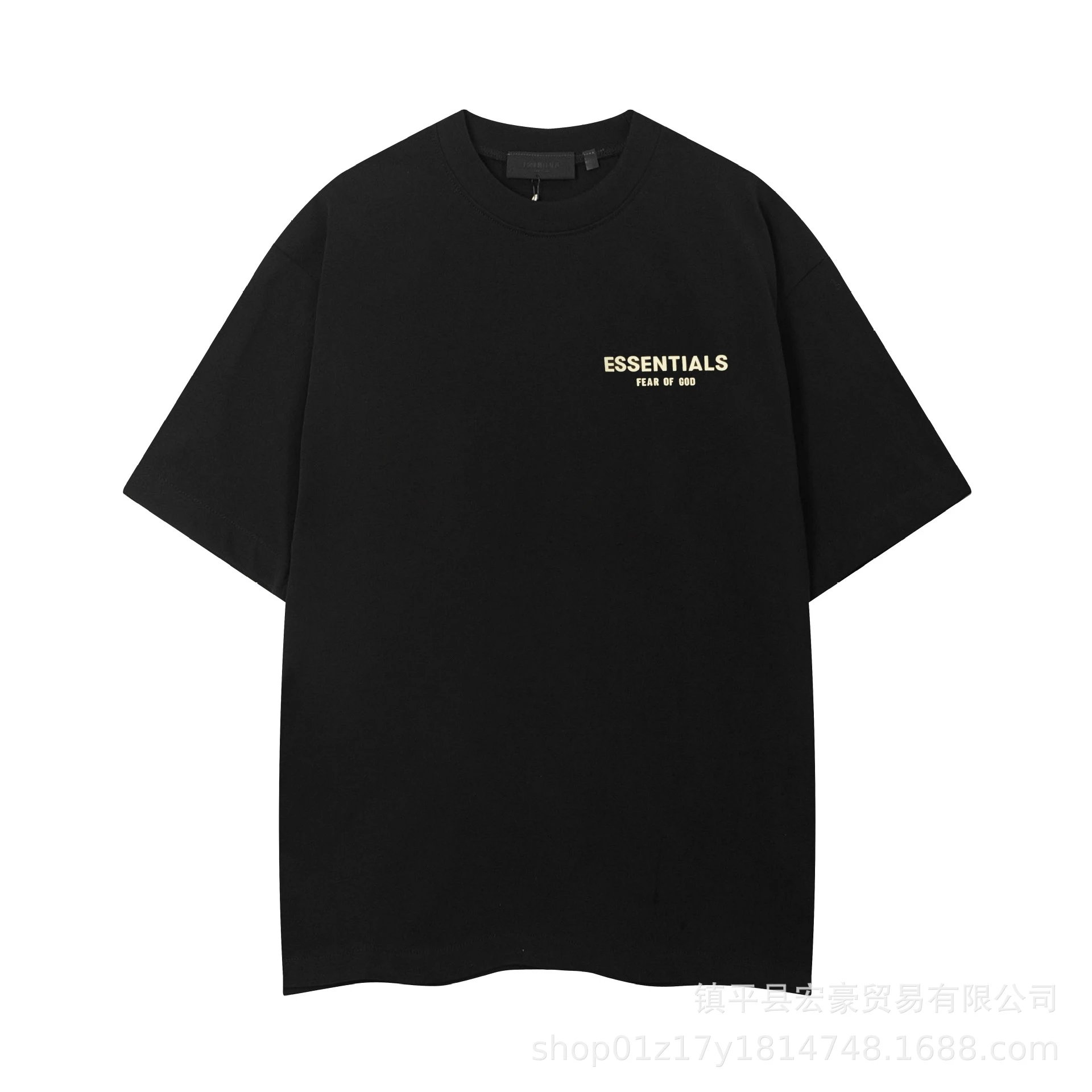 Short Sleeve Black