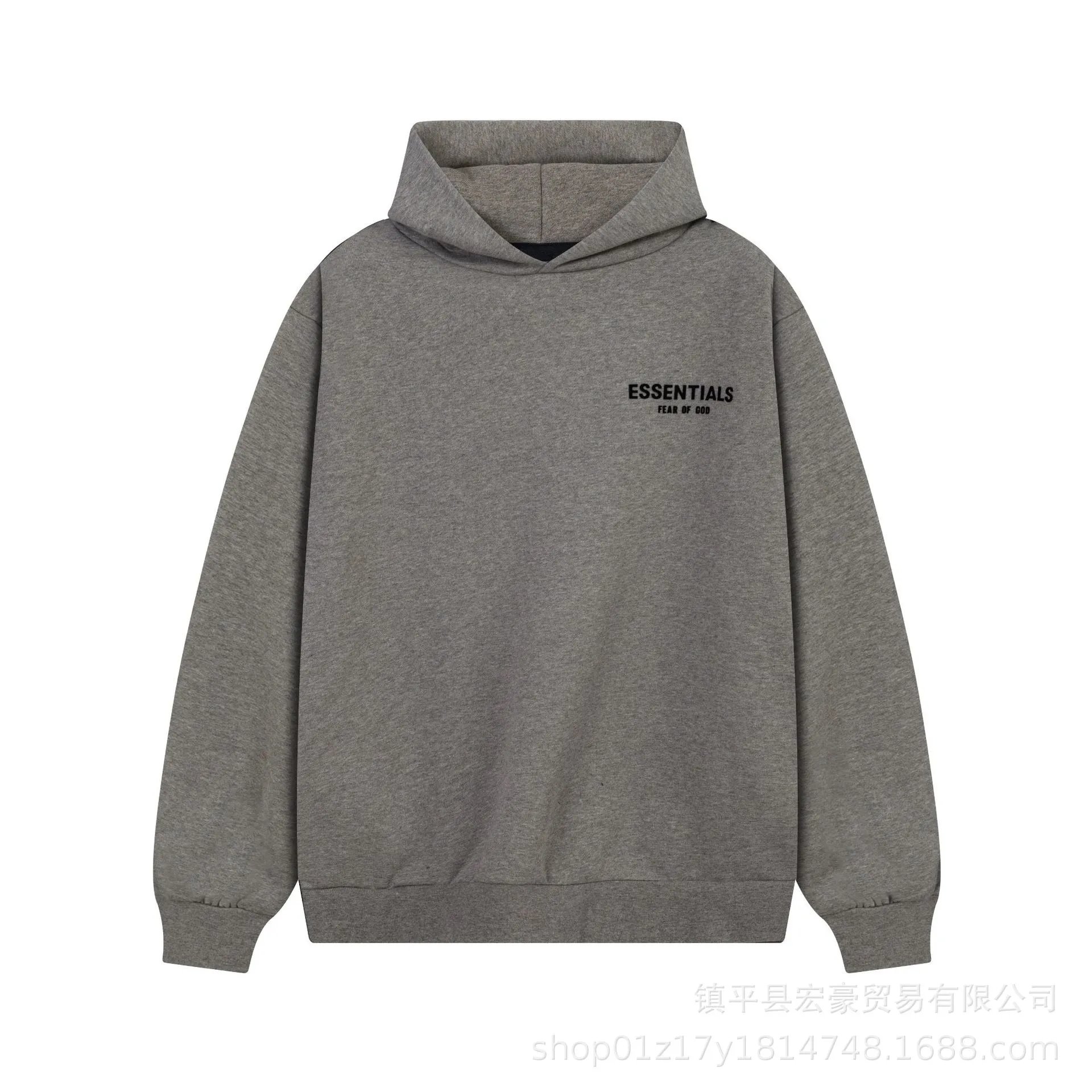 Sweatshirt dark gray