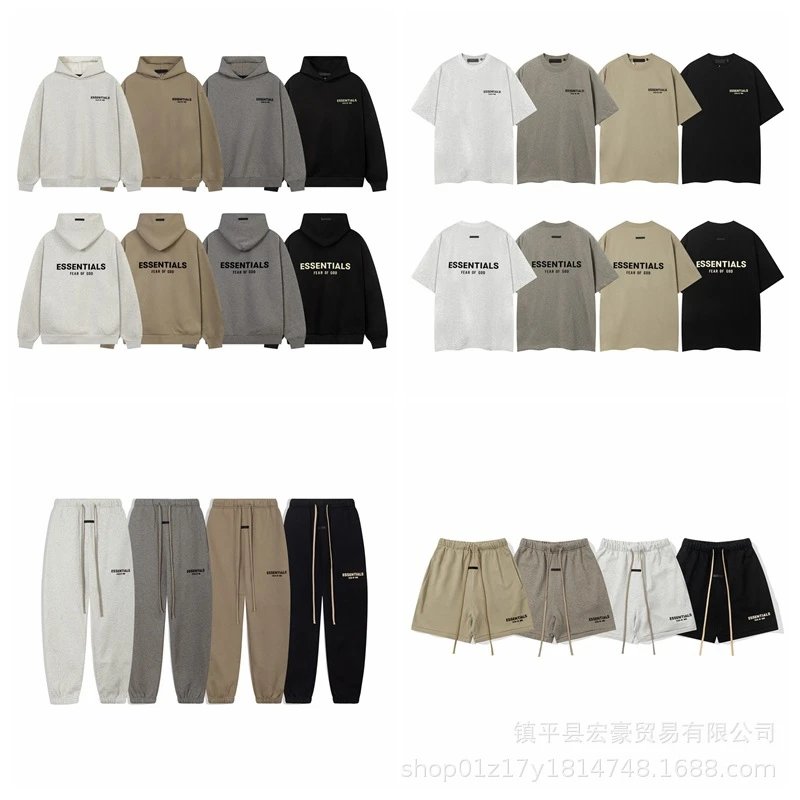 ess*Sweatshirt set*Hooded