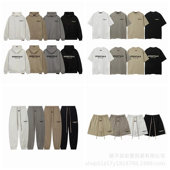 ess*Sweatshirt set*Hooded