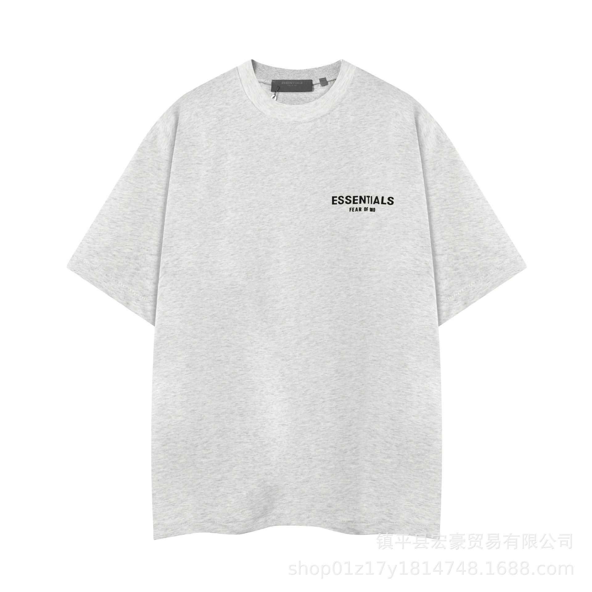 Short Sleeve Gray