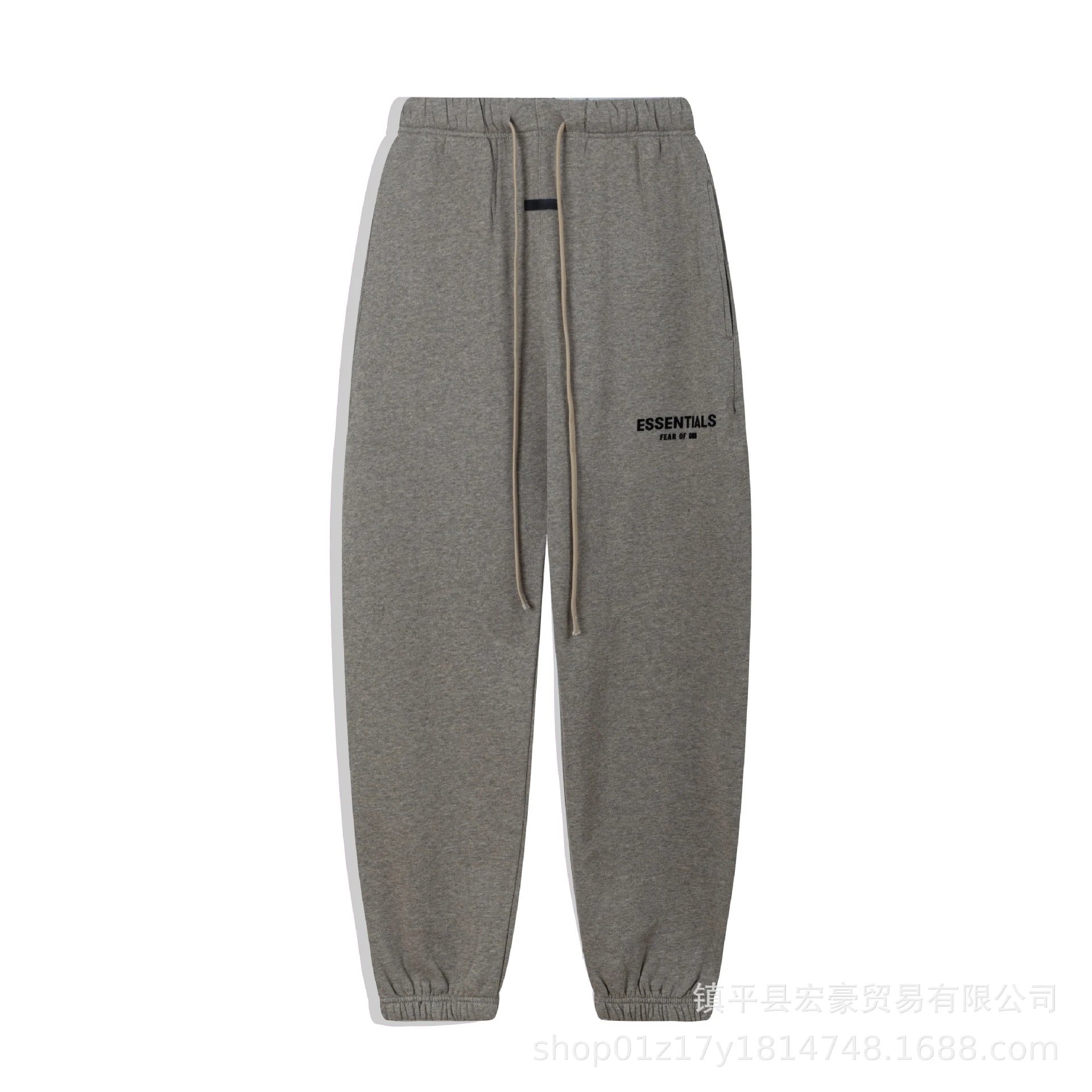 Sweatpants Dark Gray