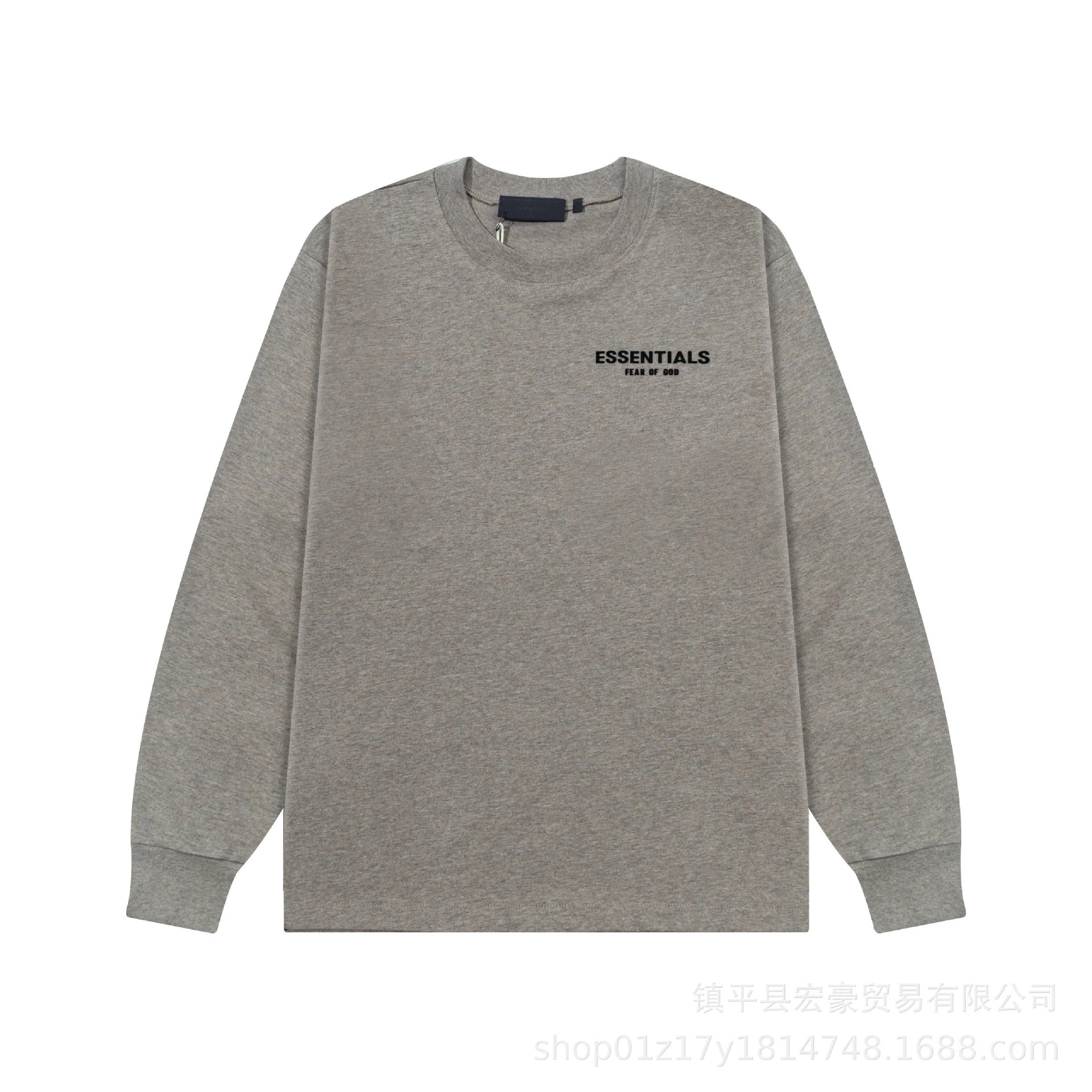 Long Sleeve T Dark Gray