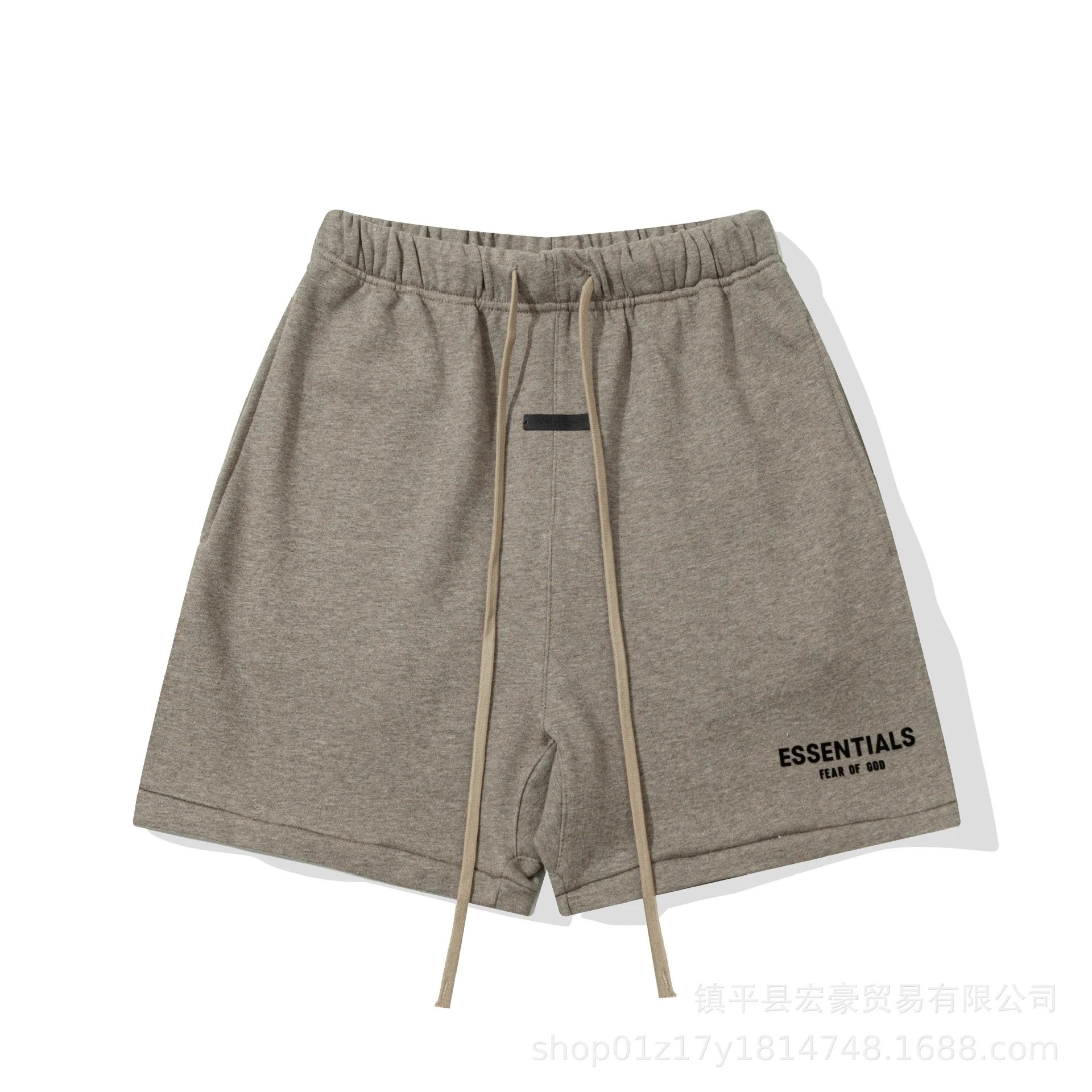 Shorts dark gray