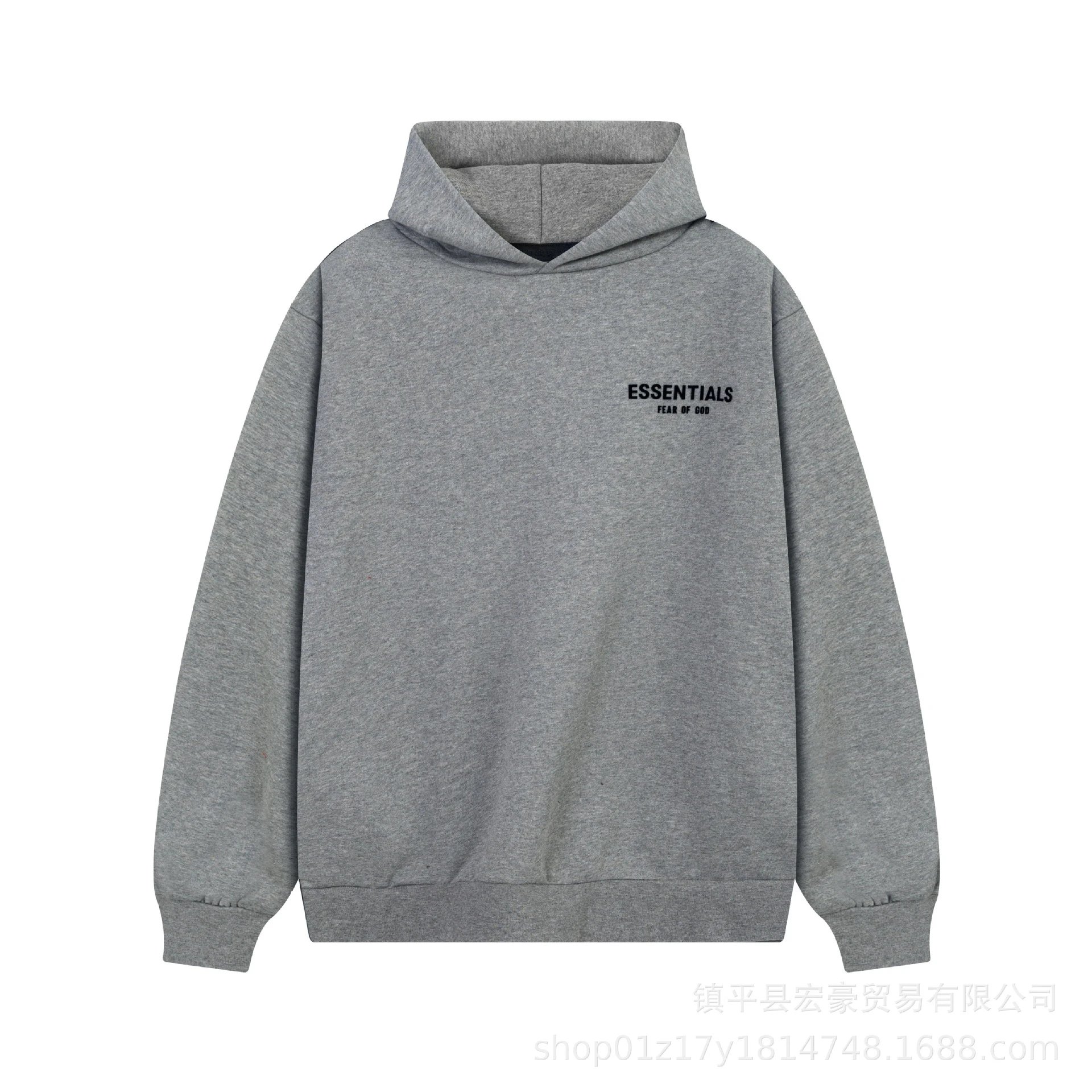 Sweatshirt High Grey