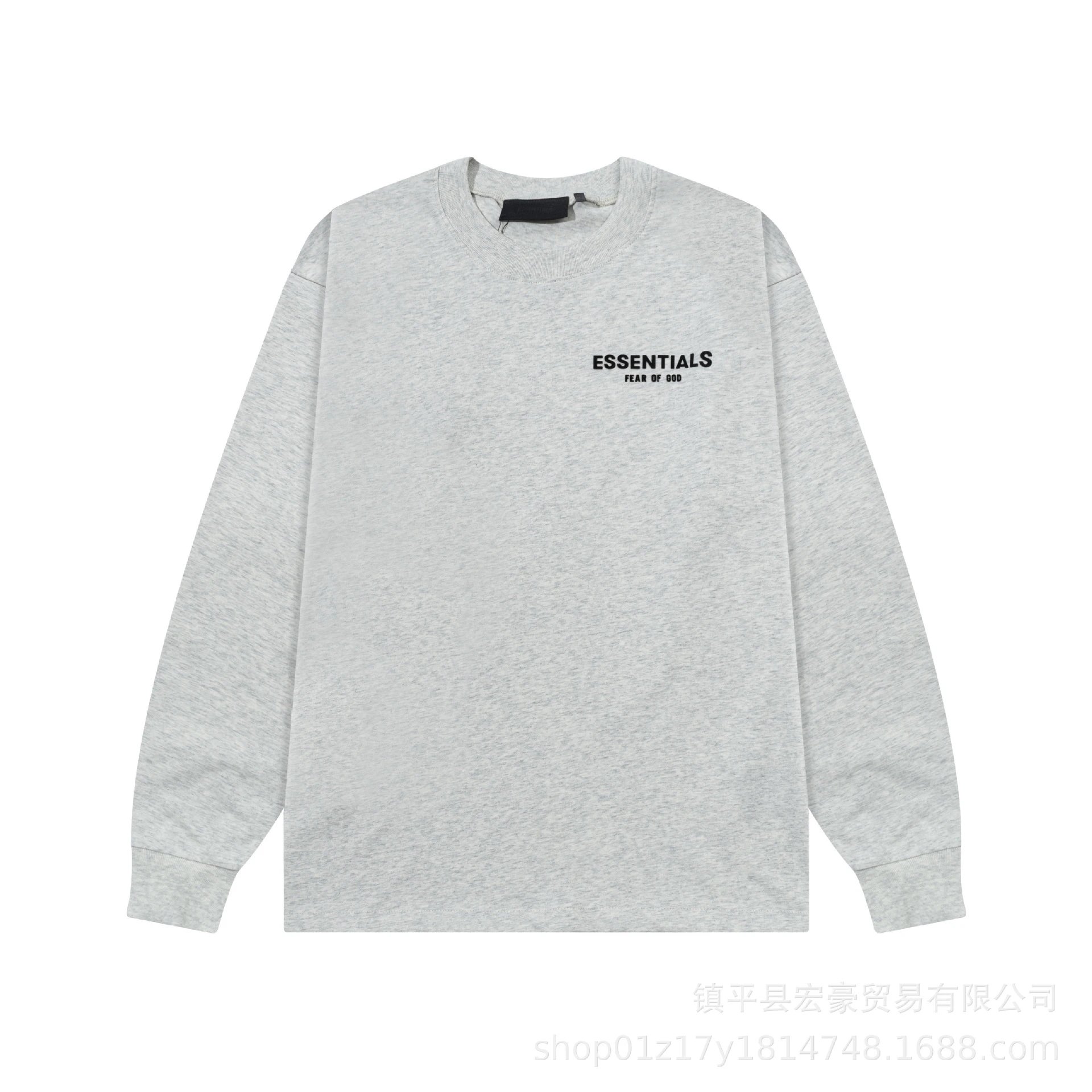 Long Sleeve T Gray