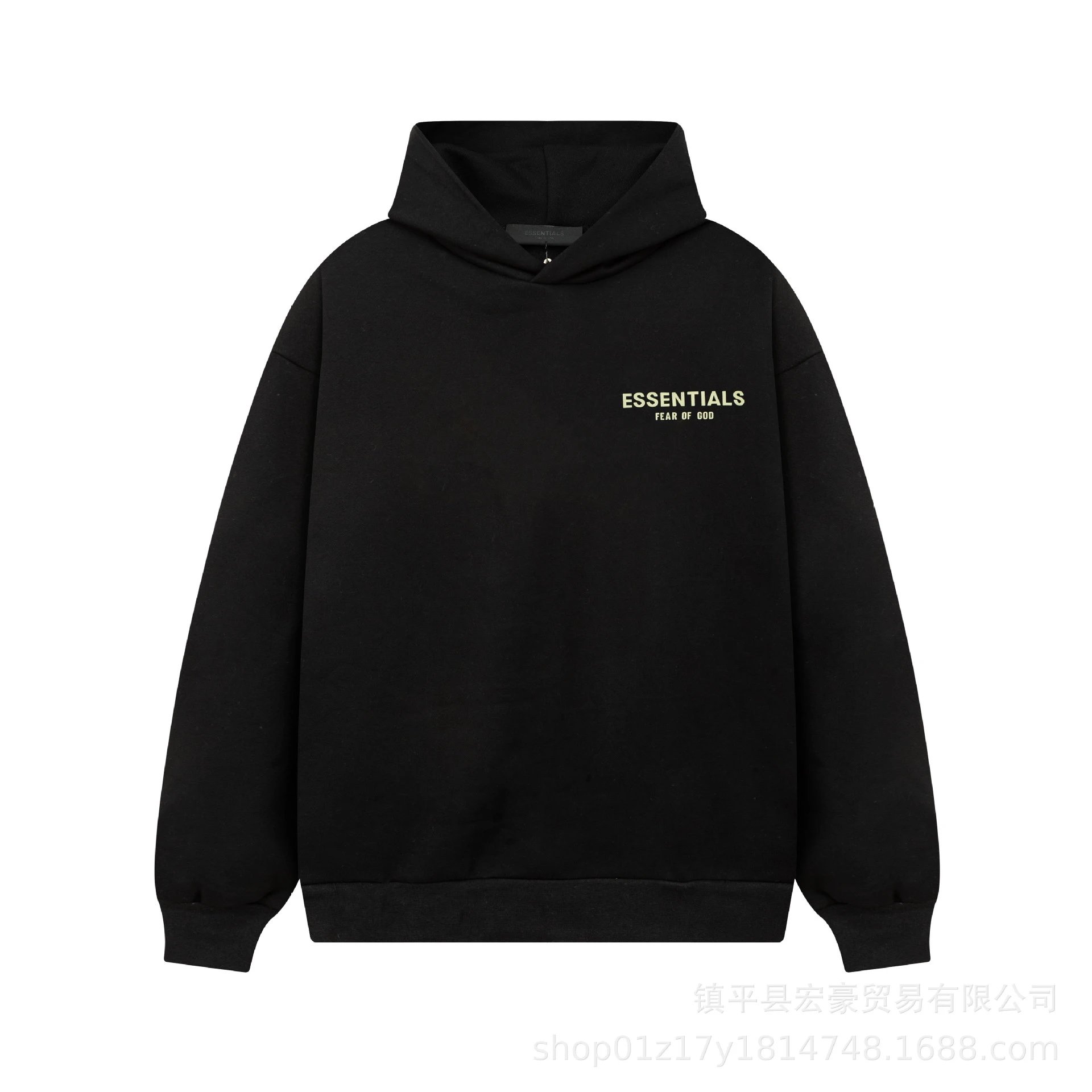 Sweatshirt black