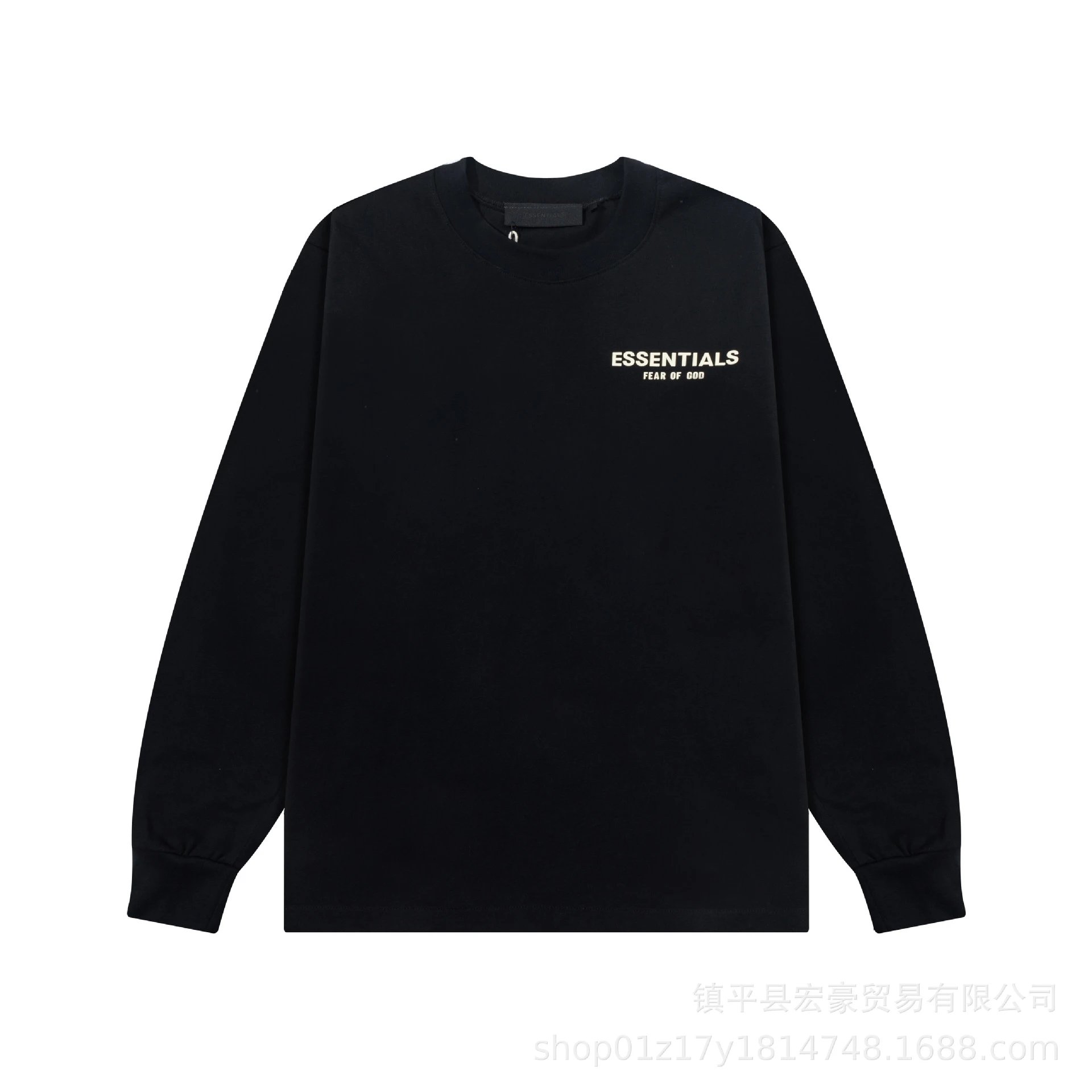 Long Sleeve T Black