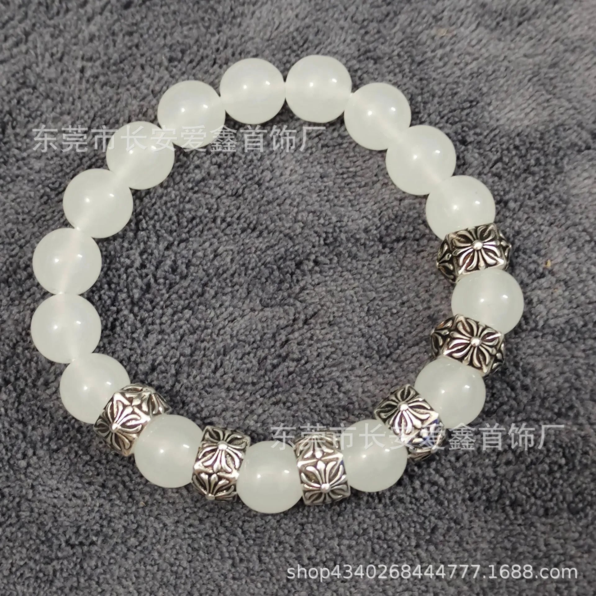 Chrome Hearts White Agate Bead Bracelet with Silver CH Plus Spacers