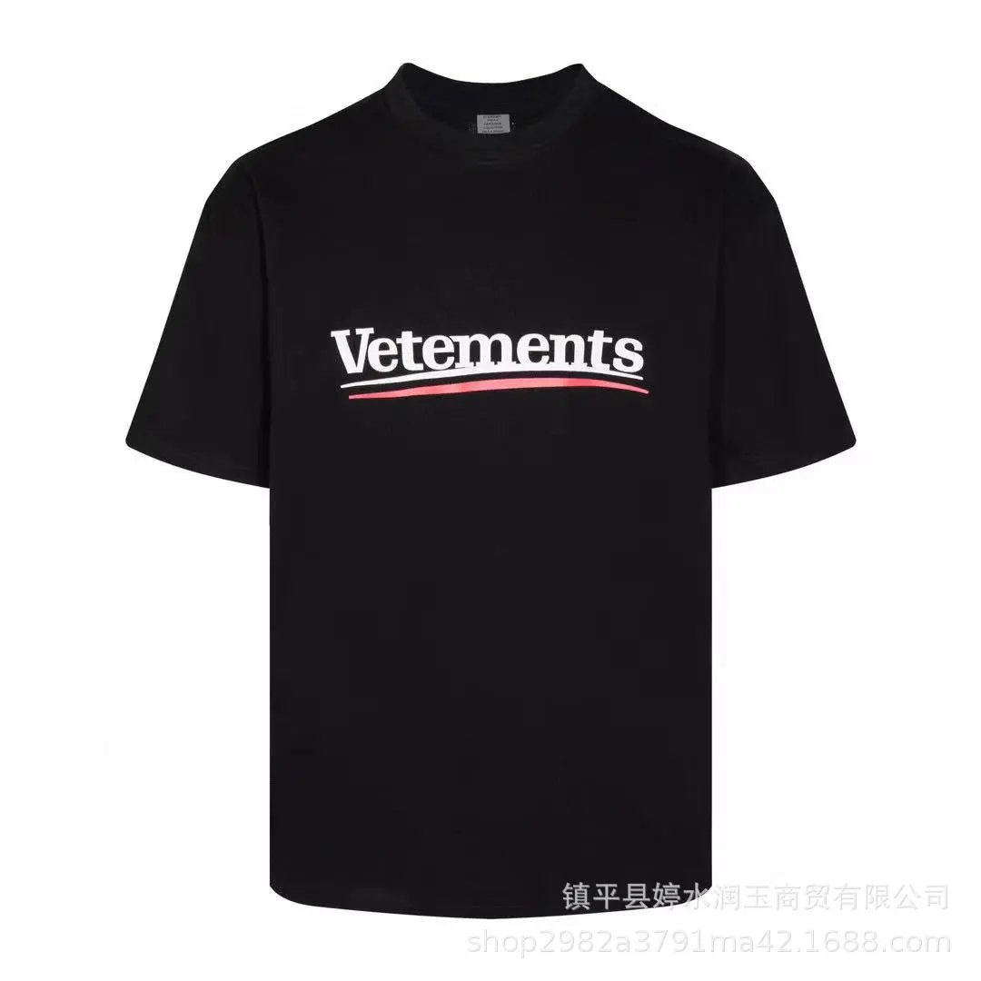 VETEMENTS Limited Edition Logo T-Shirt Olive Green
