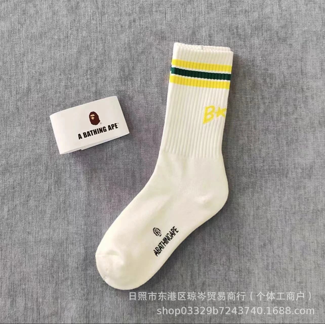 A Bathing Ape Socks Striped logo crew — Three yellow bars