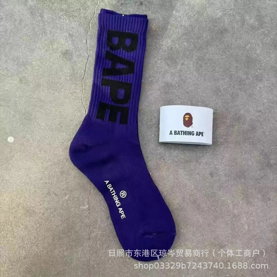 A Bathing Ape Socks Striped logo crew — Large purple letters