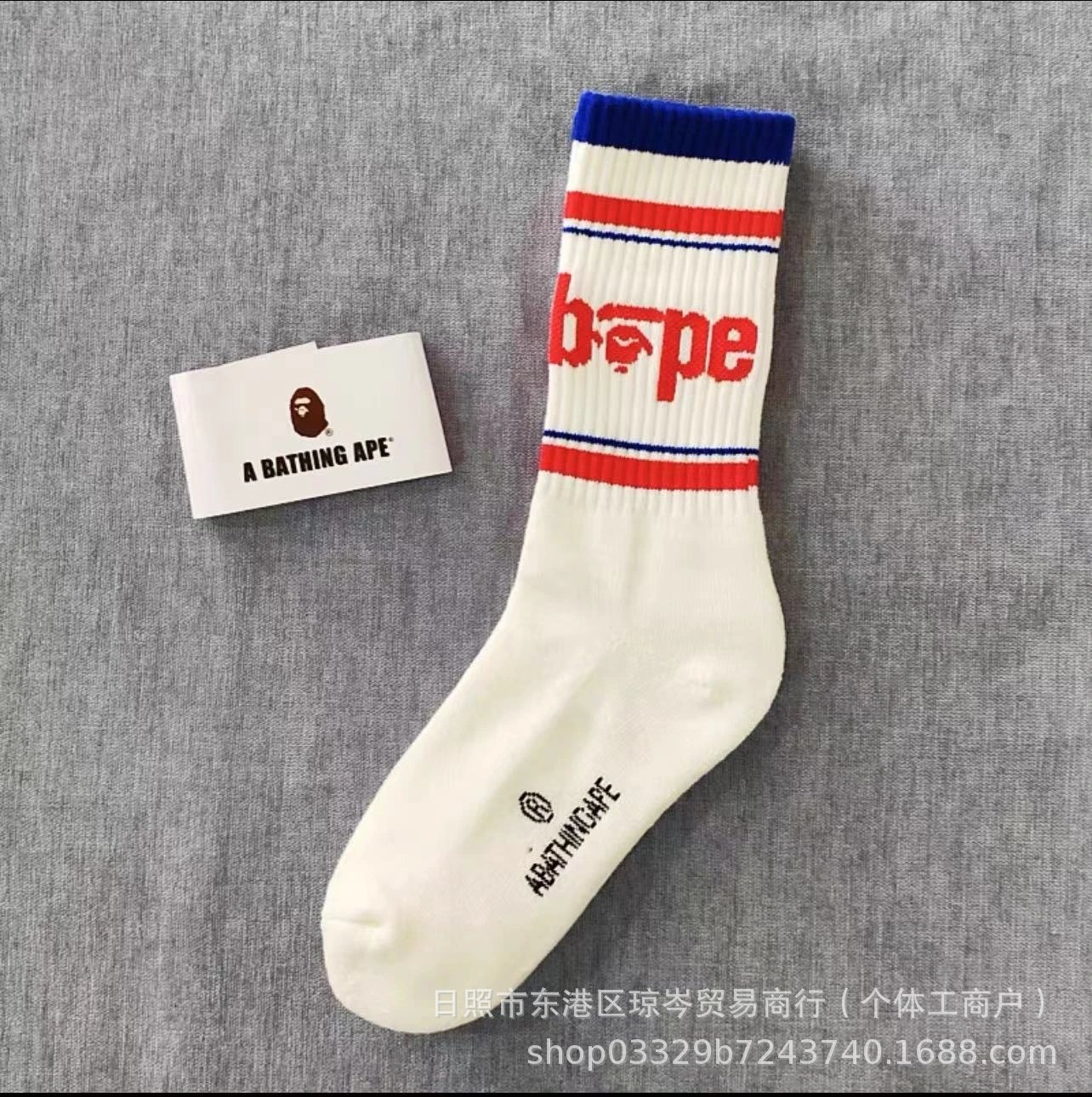 A Bathing Ape Socks Striped logo crew — Wide stripes in red and blue