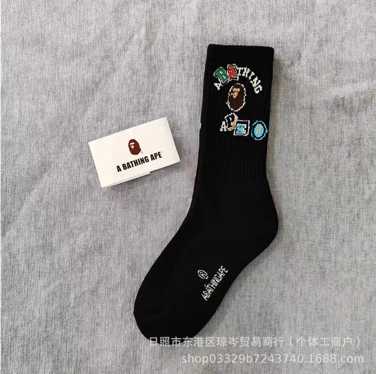 A Bathing Ape Socks Striped logo crew — Black APER
