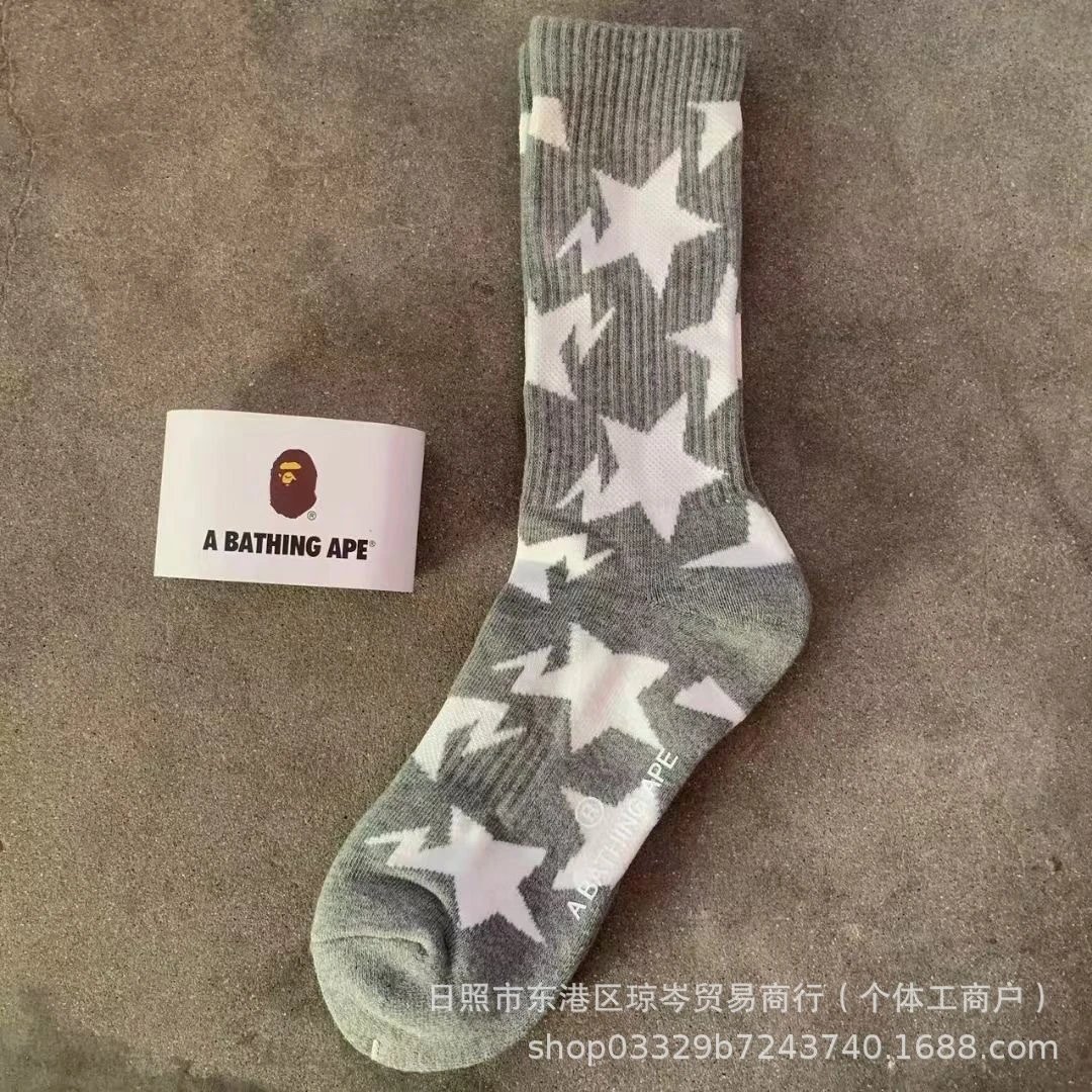 A Bathing Ape Socks Striped logo crew — Pentagram gray