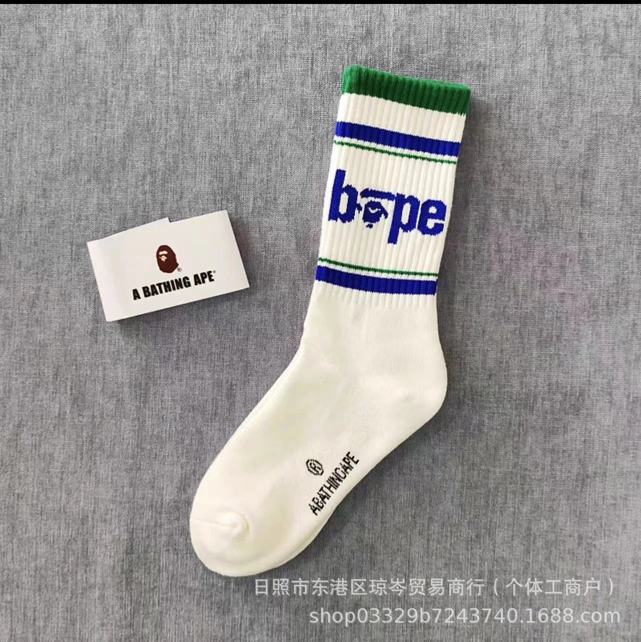 A Bathing Ape Socks Striped logo crew — Wide stripes in blue and green
