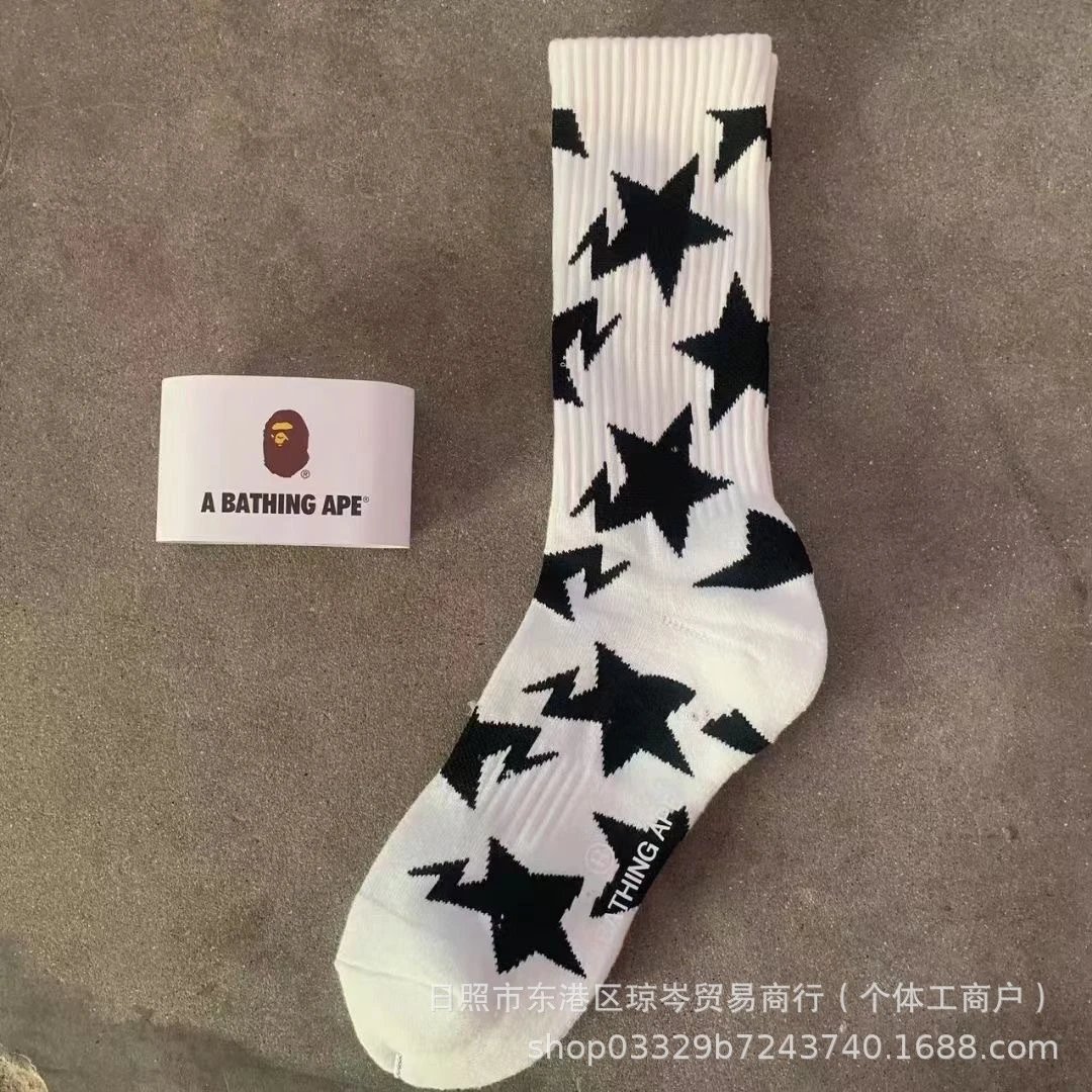 A Bathing Ape Socks Striped logo crew — White five-pointed star