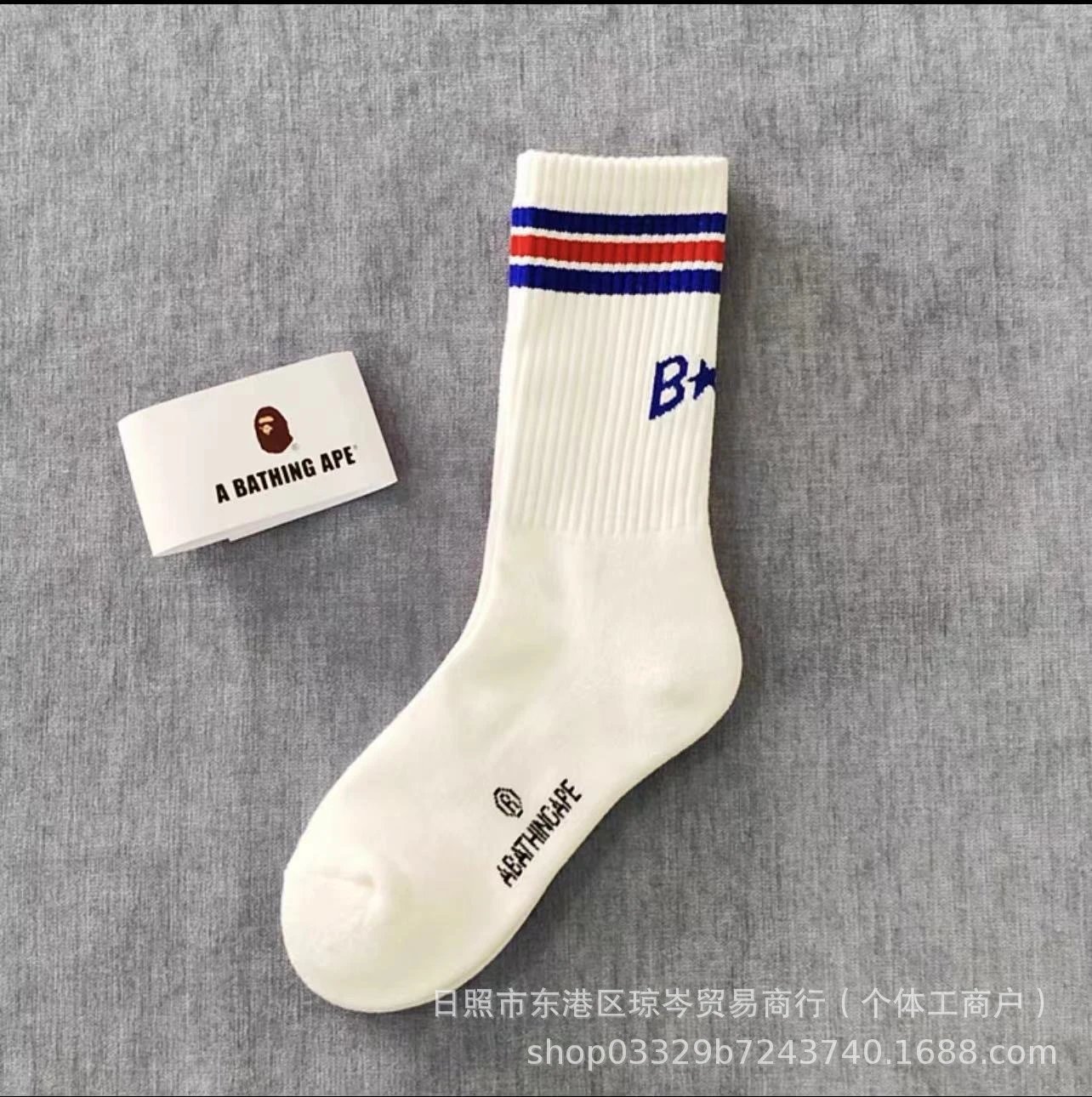 A Bathing Ape Socks Striped logo crew — Three purple bars