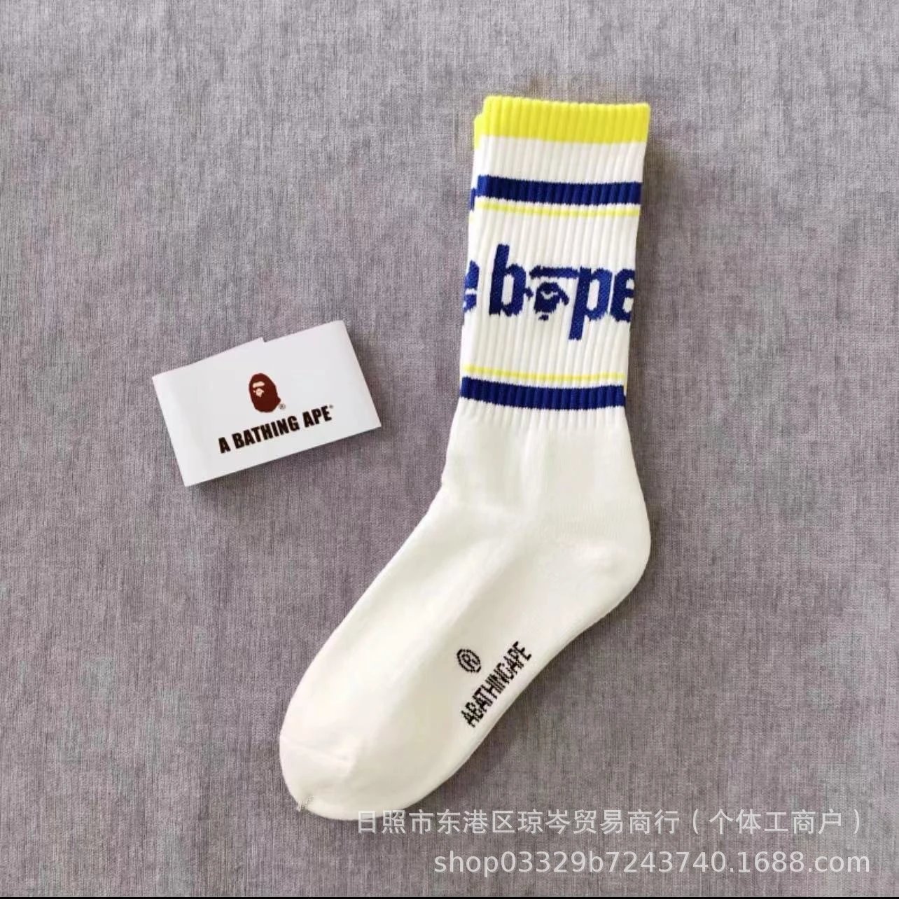A Bathing Ape Socks Striped logo crew — Wide stripes in blue and red