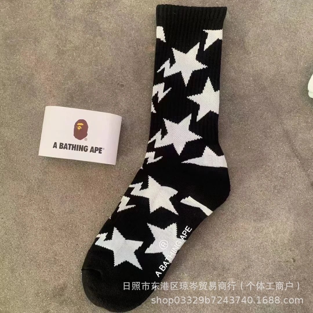 A Bathing Ape Socks Striped logo crew — Black five-pointed star