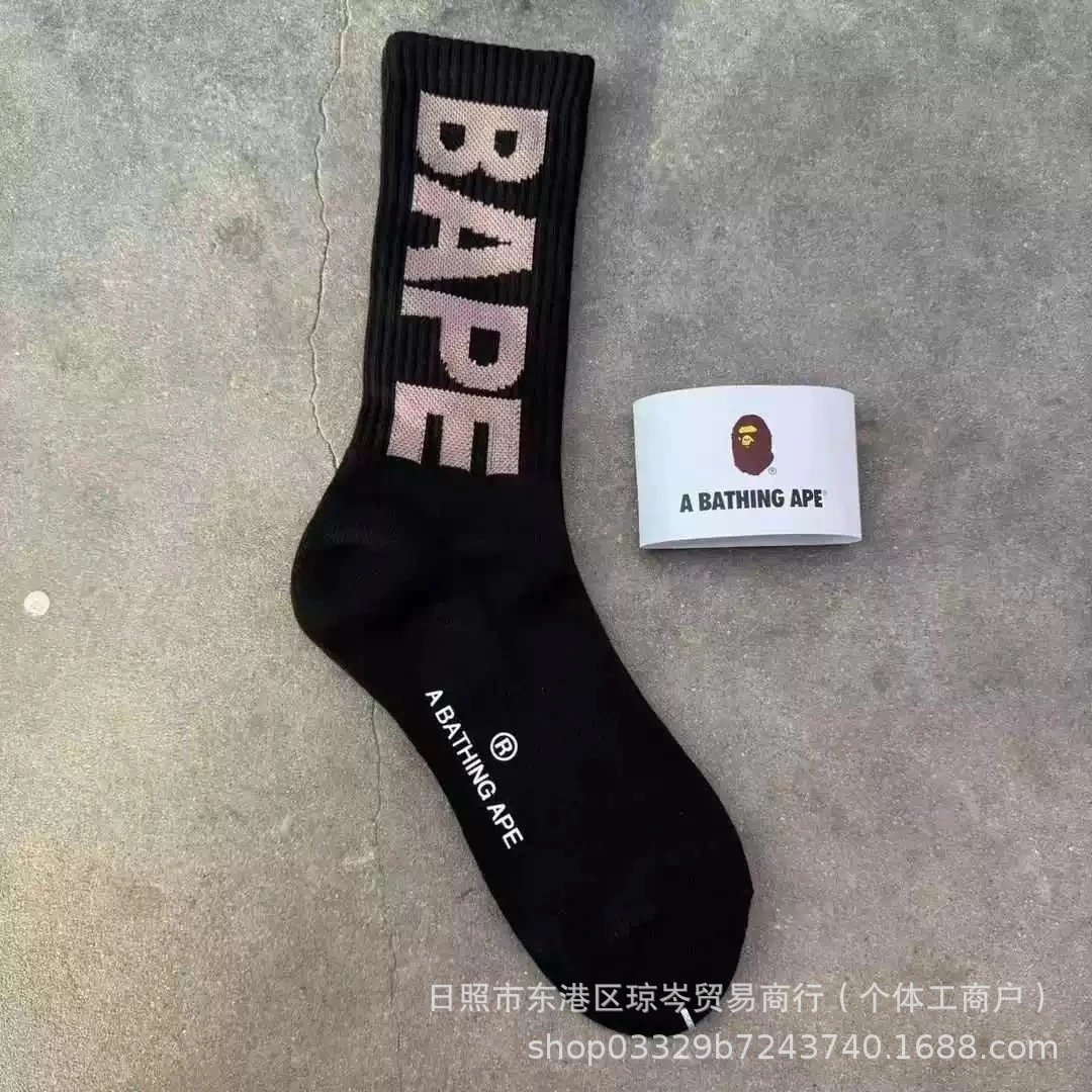 A Bathing Ape Socks Striped logo crew — Black large letters