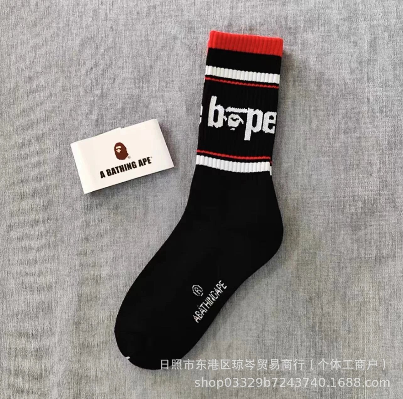 A Bathing Ape Socks Striped logo crew — Black wide stripe