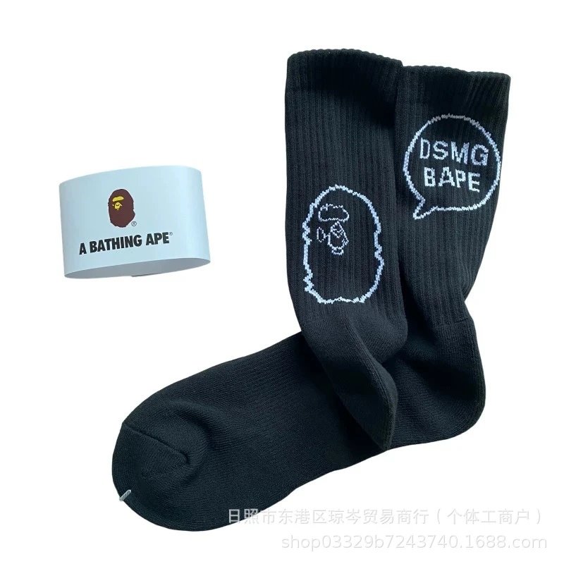 A Bathing Ape Socks Striped logo crew — Black, Style AB