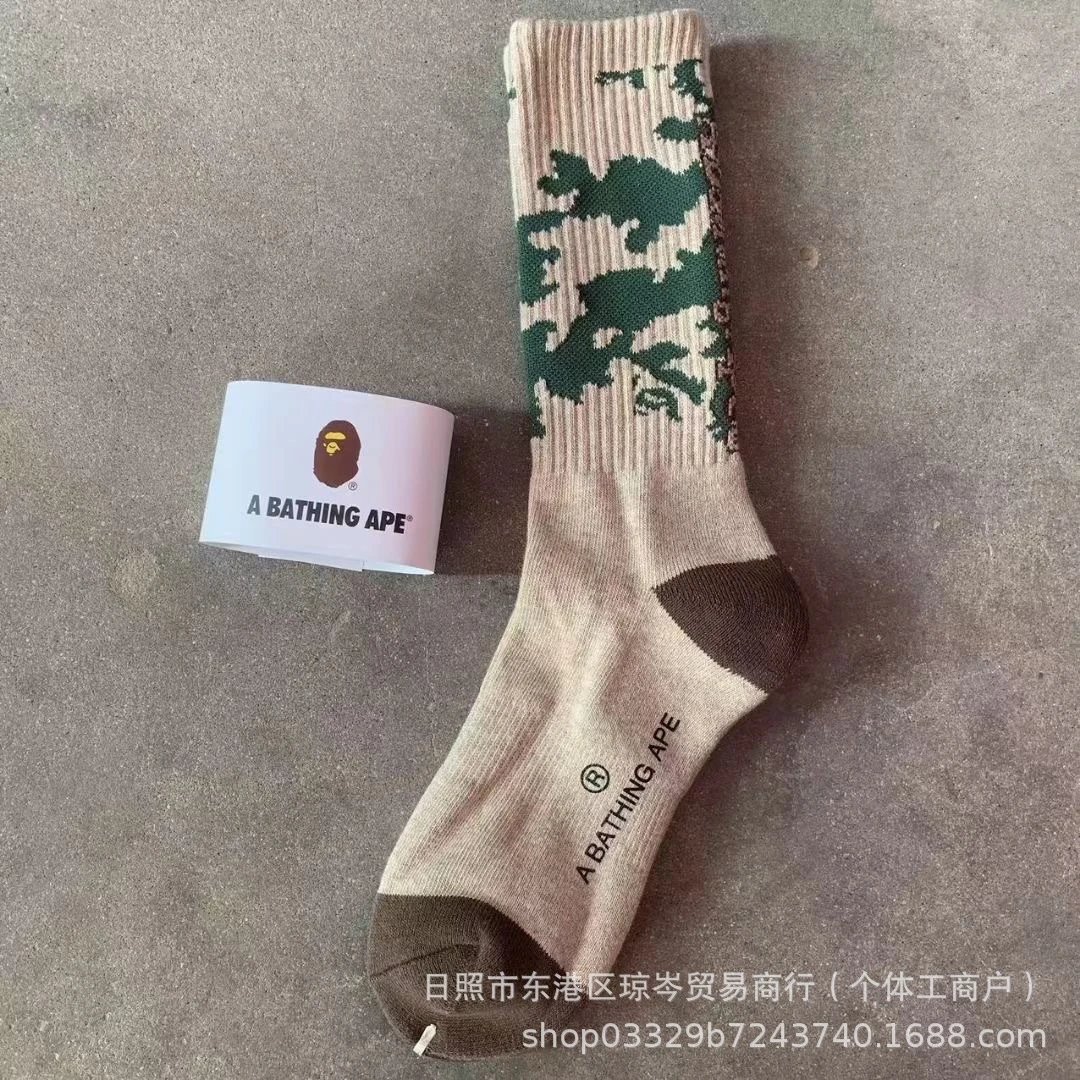 A Bathing Ape Socks Striped logo crew — Beige camouflage