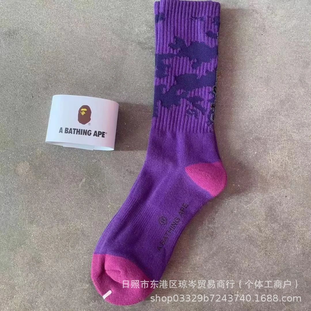 A Bathing Ape Socks Striped logo crew — Purple camouflage