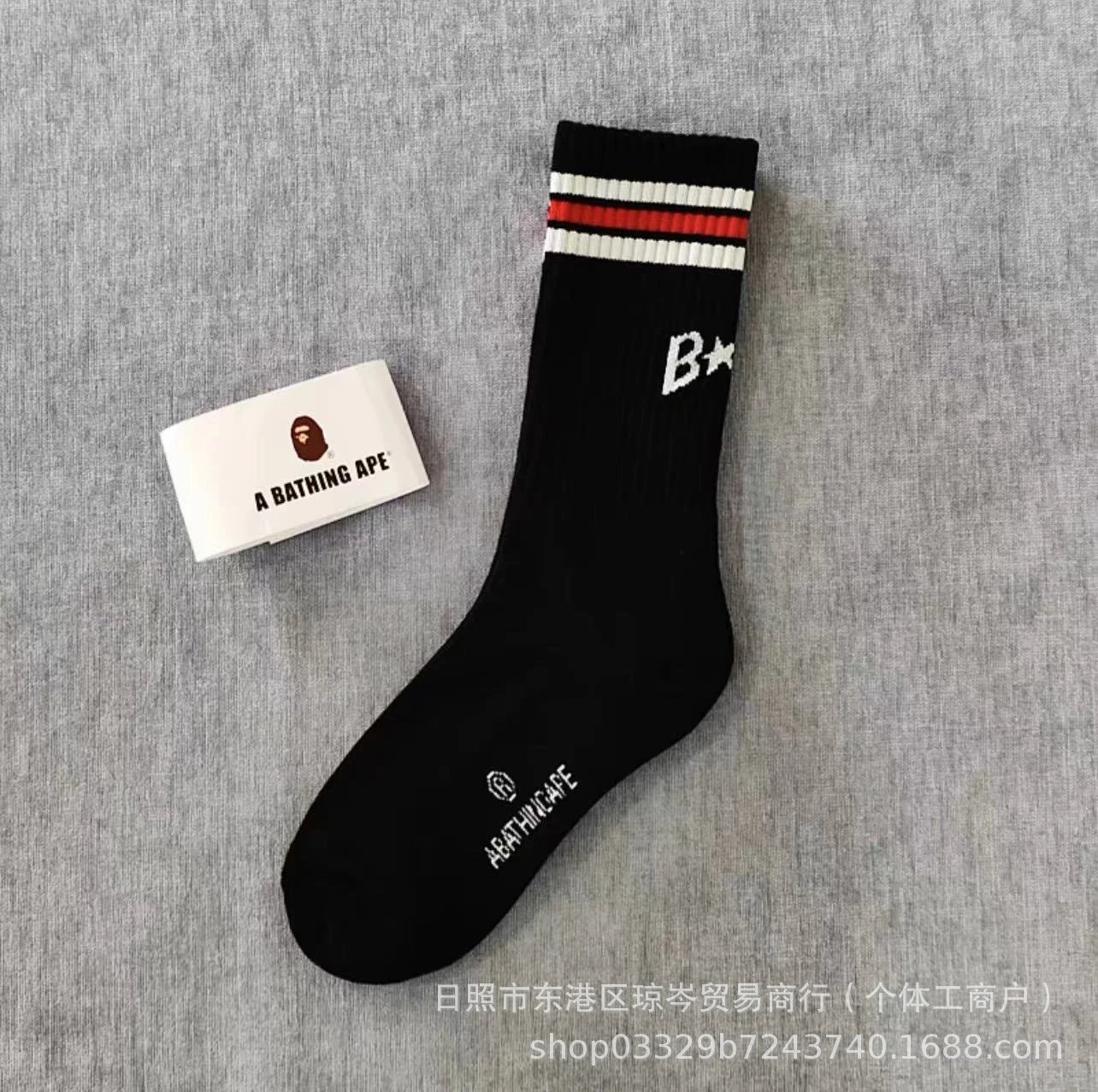 A Bathing Ape Socks Striped logo crew — Three black stripes
