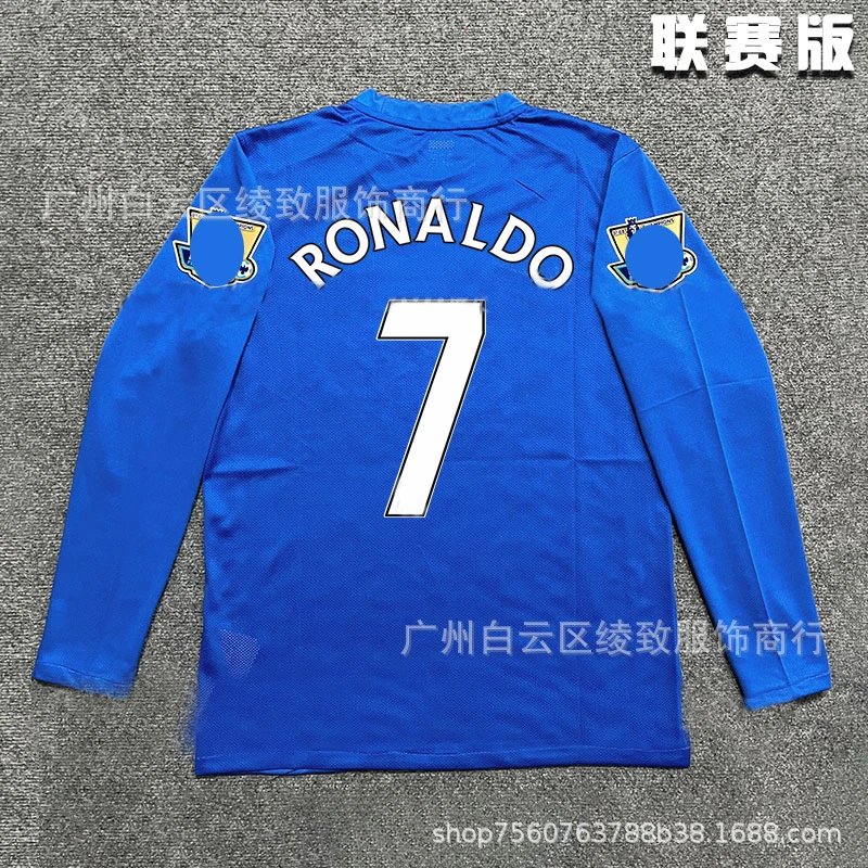 07/08 Blue Long Sleeve Custom 7 + Premier League Patches