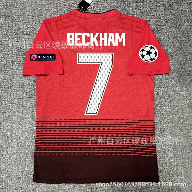18/19 Home Custom 7 + UCL Patches