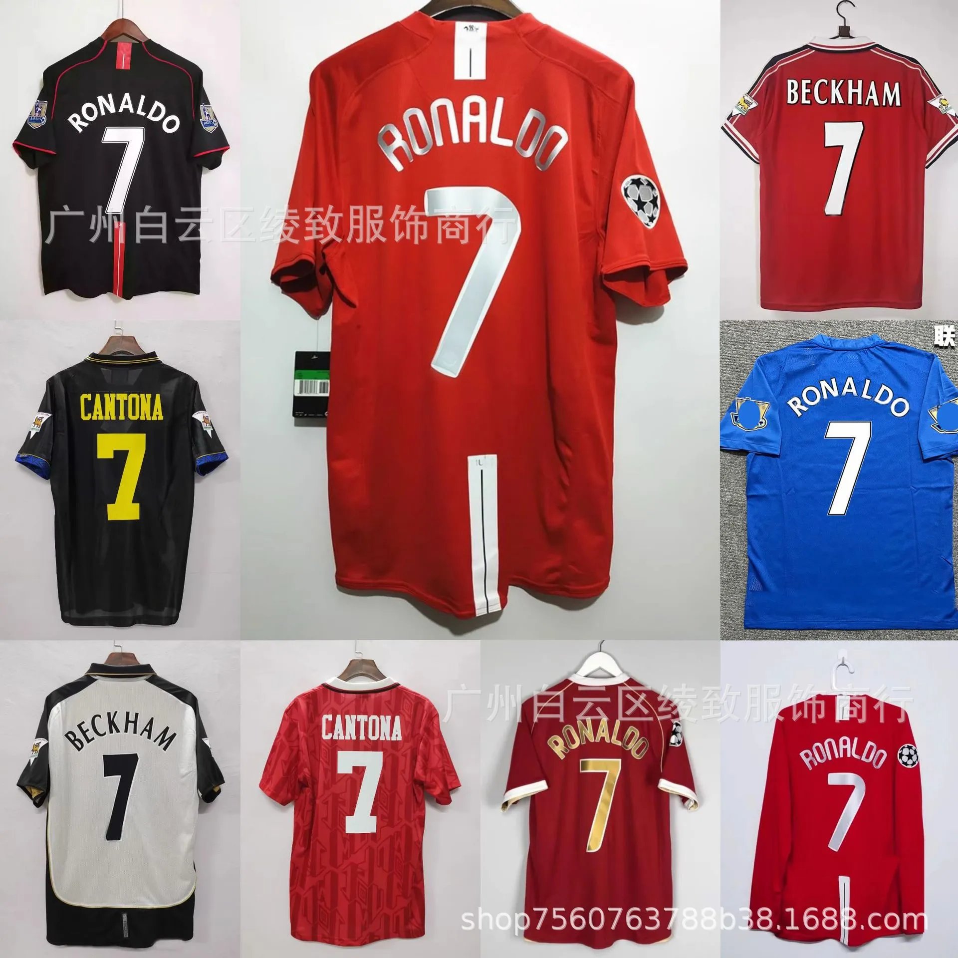 Manchester United Retro Jersey 04/06 06/07 07/08 08/09 09/10 Ronaldo Football Shirt RetroJersey