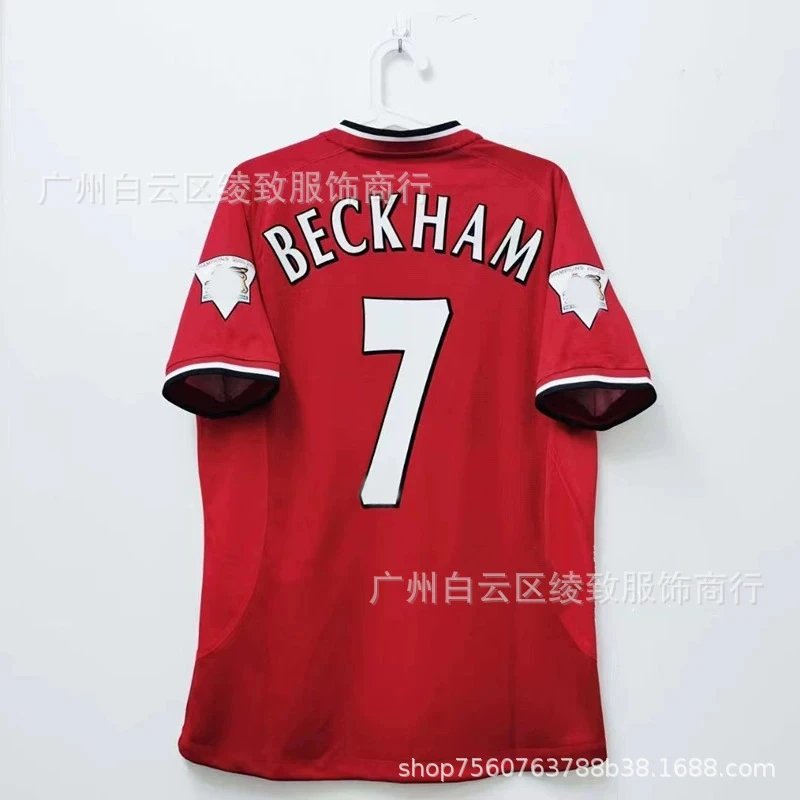 01/02 Home Custom 7 + Premier League Patches
