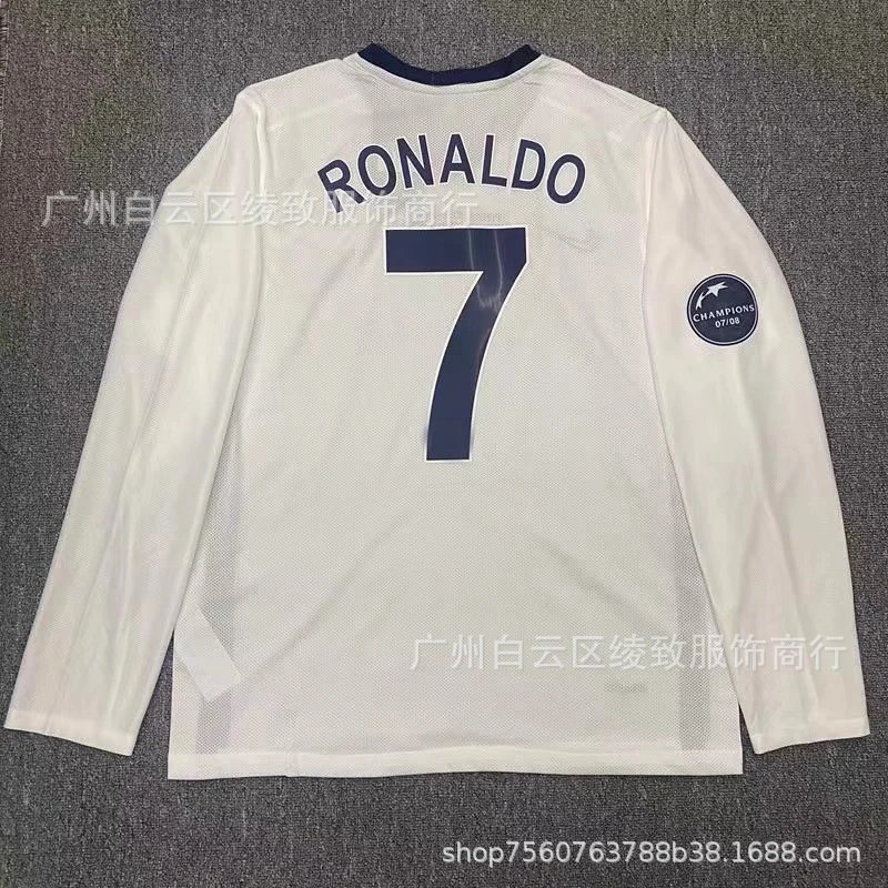 08/09 Away Long Sleeve Custom 7 + UCL Patches