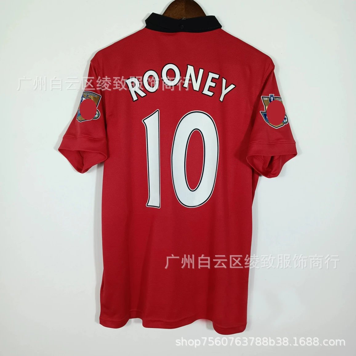 13/14 Home Custom 10 + Premier League Patches