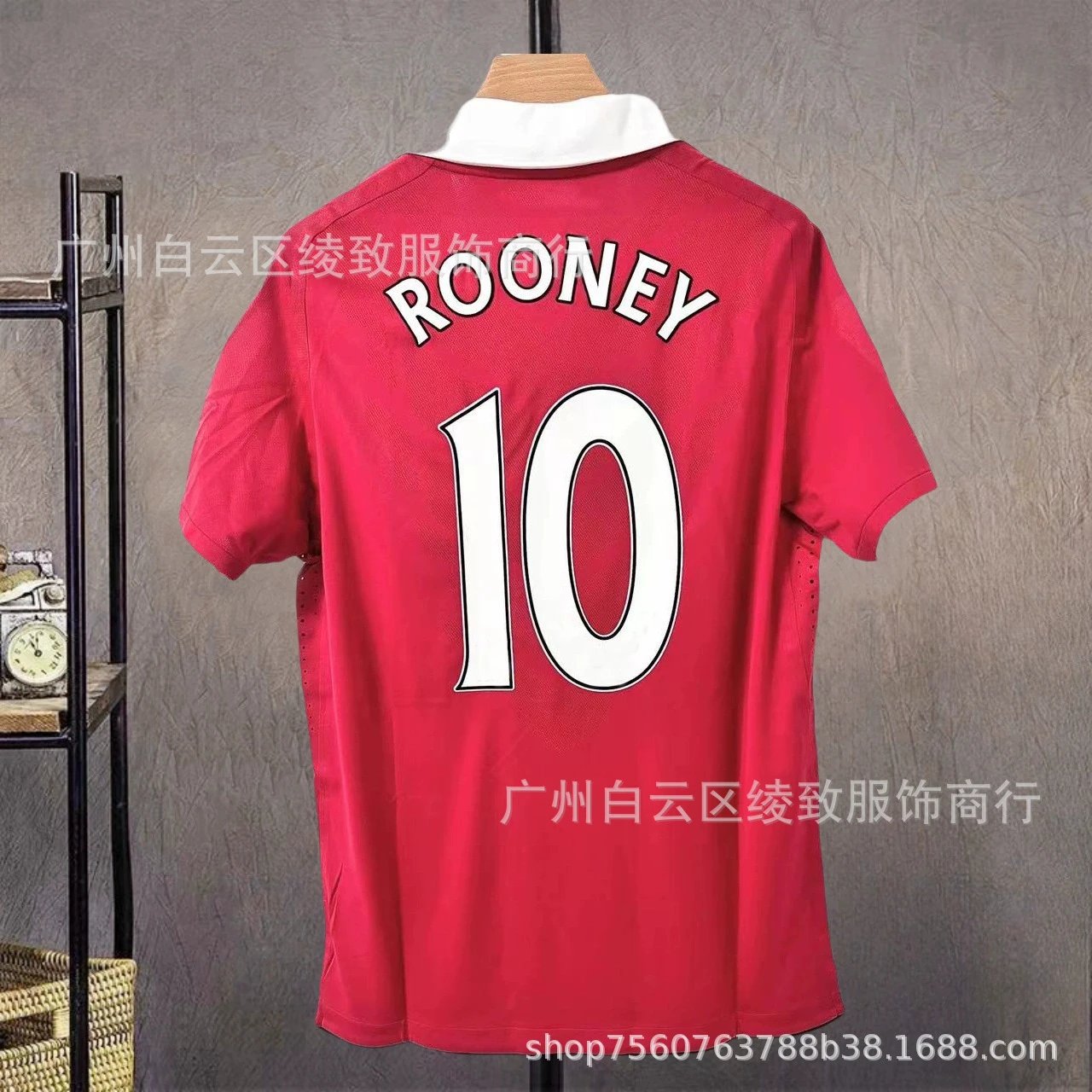 10/11 Home Custom 10
