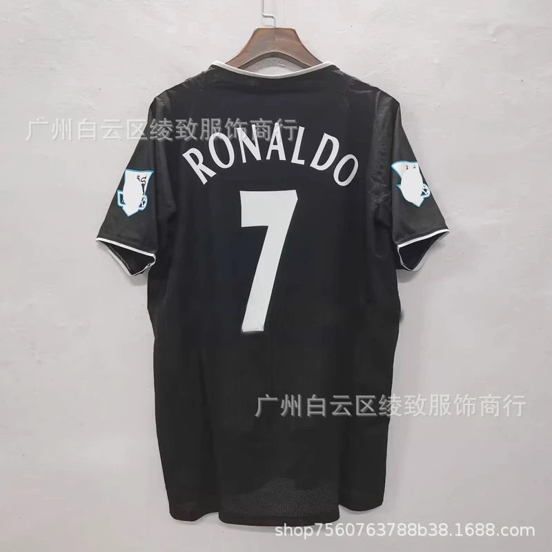 03/04 Away Custom 7 + Premier League Patches