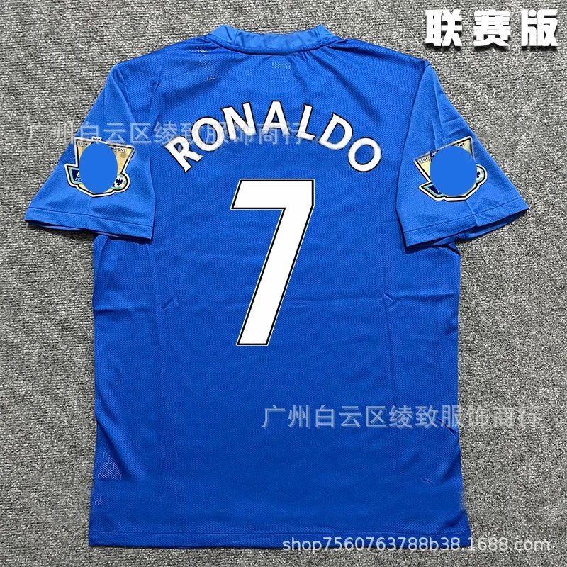 07/08 Blue Short Sleeve Custom 7 + Premier League Patches